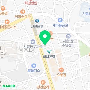 시흥우리들소아청소년과의원