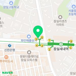 연세봄이비인후과의원