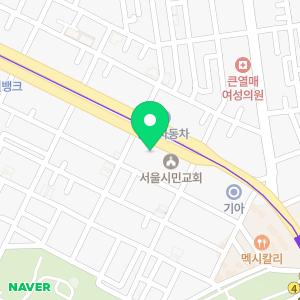 컴퓨터수리