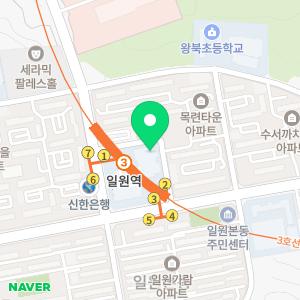 서울삼성내과의원