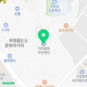 바로해결하수구씽크대변기막힘역류냄새차단