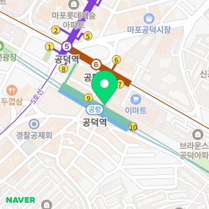 디자인스타치과의원