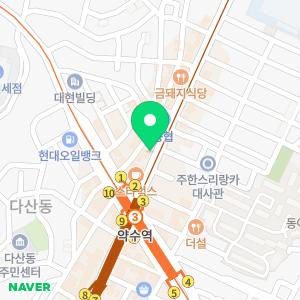 다산온누리약국