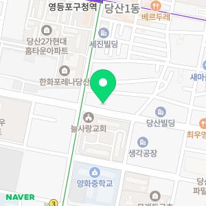 영등포동물병원