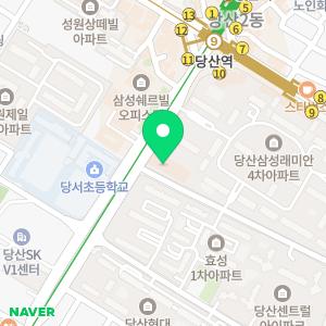 아일서예교습소