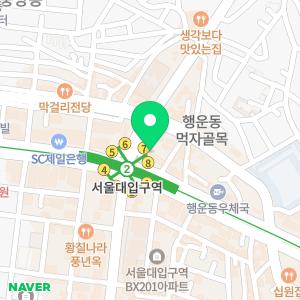 서울리뉴치과의원