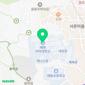 배화여자대학교부속배화유치원