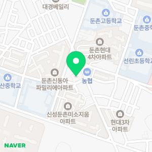 김현주치과의원