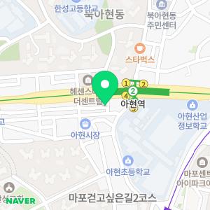 채비뇨기과의원