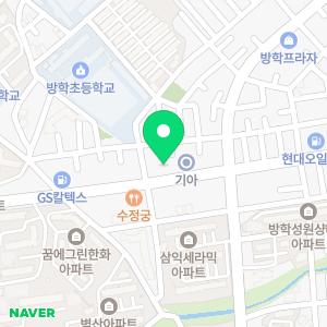 한국타이어 정비24시