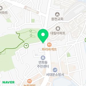 베스의문학교실