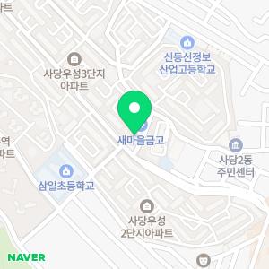 한우리독서토론논술 동작지부