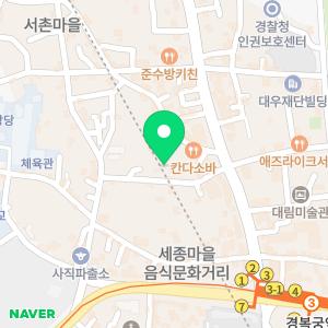 과외중개사이트,화상영어수학국어과학,방문중학생수능과외구하기