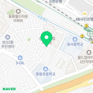 마이 샐러드 스토리