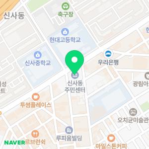 변기,싱크대,하수구막힘,역류,냄새,배관청소