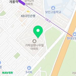 프라임교육