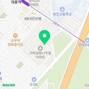 프라임교육