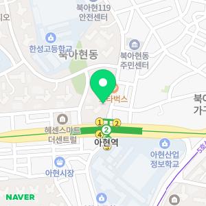 서울수치과의원