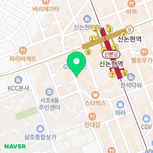 샐러디 신논현역점