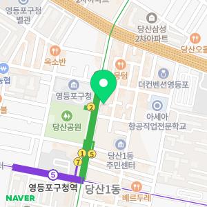 법무사이용철사무소