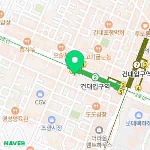 아이엠뷰티의원