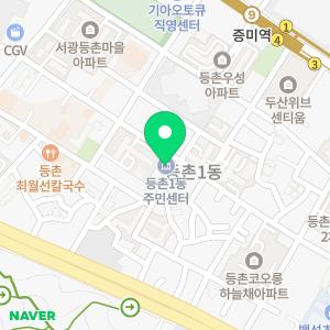 하수구냄새제거변기막혔을때화장실막혔을때세면대뚫는방법뚫는법