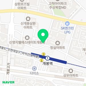 탑비뇨기과의원