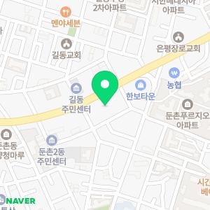 우리은행 둔촌동지점