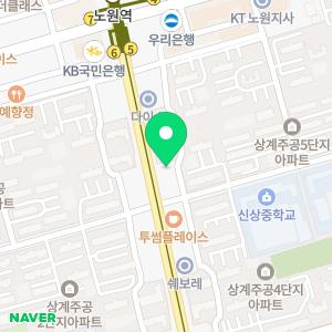 세무법인 지율