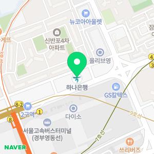 에프엑스수학학원