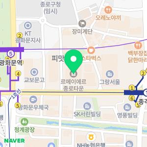 자마이카피트니스앤스파 종로점