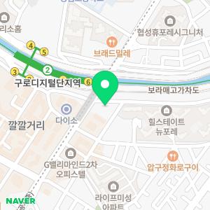 구로디지털바른본의원