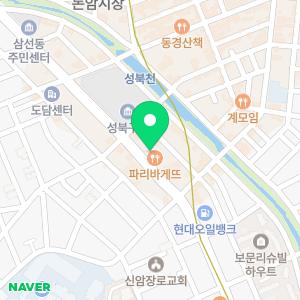 Poke all day 포케&샐러드 성북구청점