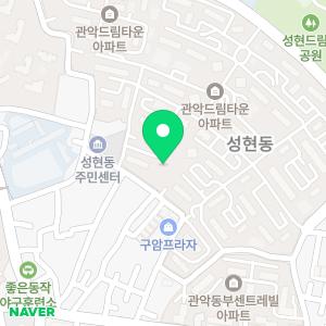 컴퓨터수리