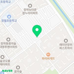 후불제충성라이프상조