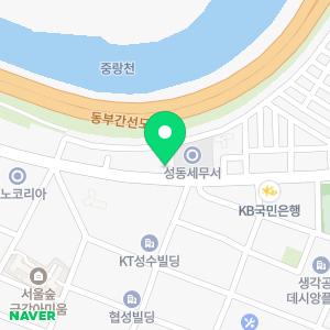 자성 세무회계