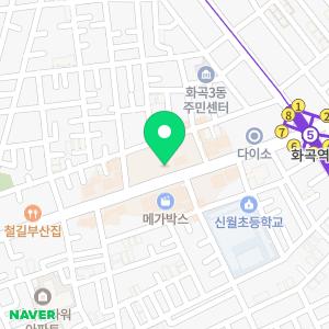 에이바헤어 화곡역점