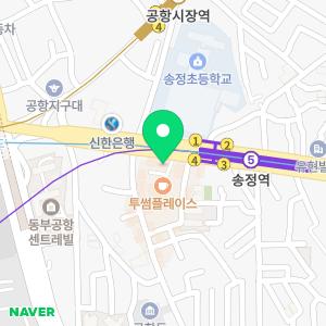 공항굿모닝치과의원