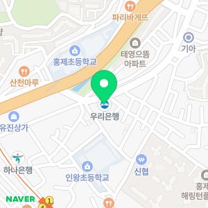 우리은행 홍제동금융센터