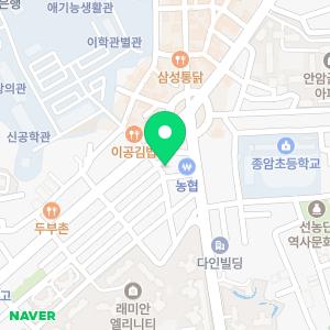 리연세무회계