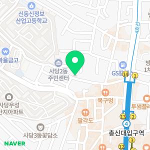 사계약국