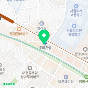 페르마수학학원 마포캠퍼스