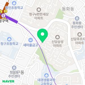 스마트해법수학 중구신당천재해법수학점