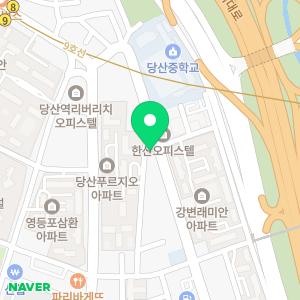 세무법인 스타택스 여의도지점