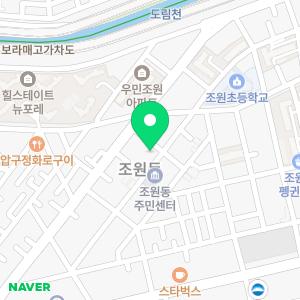 닥터익스프레스