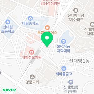 연세피부과의원