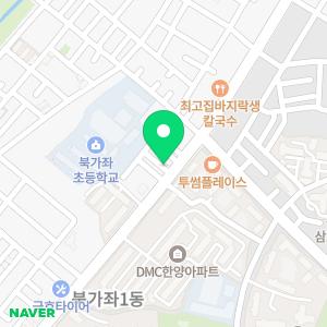 진국어논술국어교습소