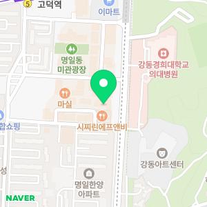 최종국세무회계사무소