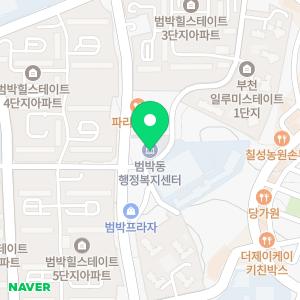 하수구역류싱크대막힘씽크대뚫음하수구막힘냄새차단악취제거