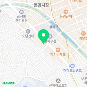 이상윤세무사사무소